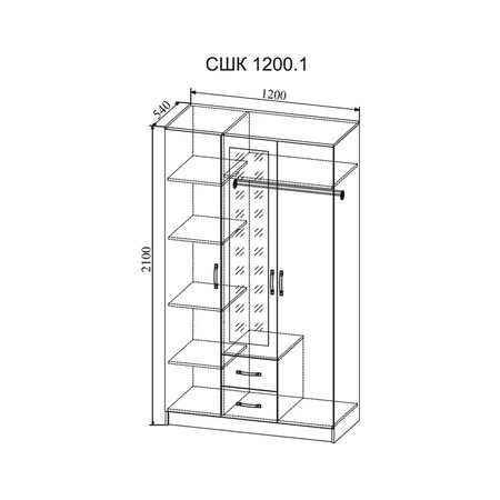 Шкаф «Софи» 1200мм